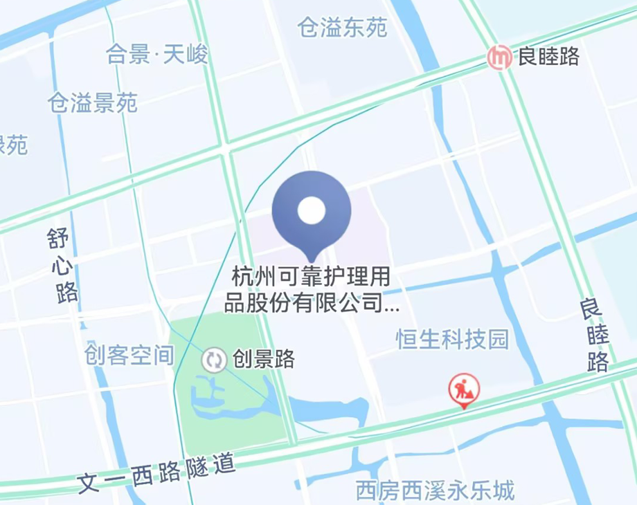 Coco Eldercare (Hangzhou) Technology Co., Ltd.